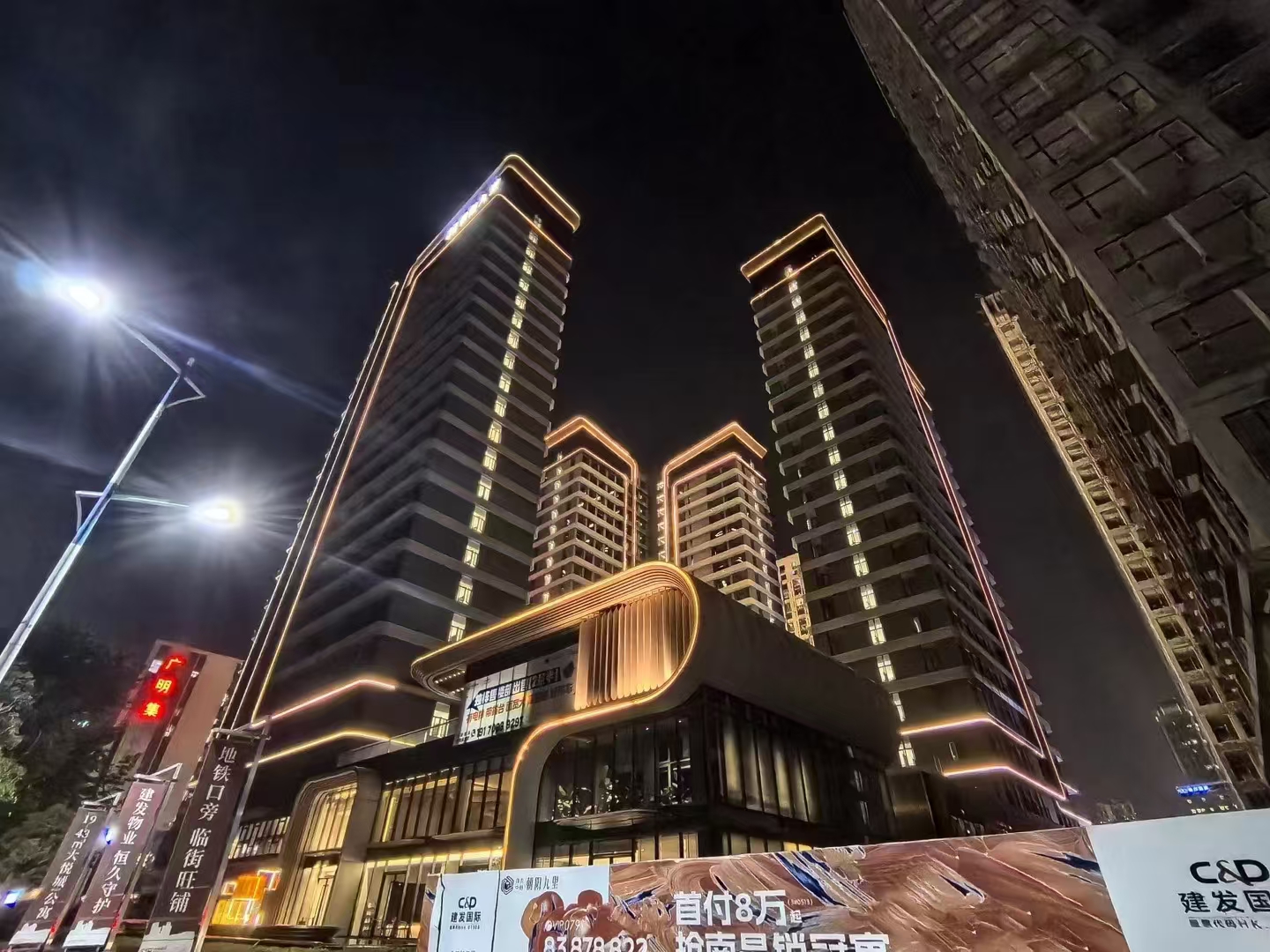 微信图片_20240914151623.jpg