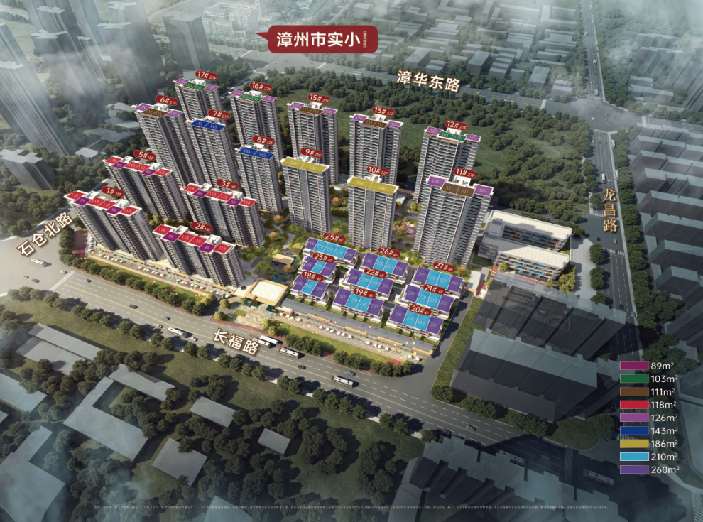微信图片_20240914113847.png